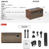 圖片 【SVICLOUD 小雲盒子】小雲K歌影霸  越獄版 純淨版 唱歌 藍芽音響 電視盒