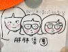 圖片 【限海安店】DIY手工銀飾教學卷 | 純銀手繪戒指  | 大員囡仔