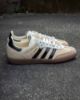 圖片 KTQ STORE 現貨 Adidas Originals Samba 珍珠奶茶 JP5197