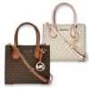 圖片 Michael Kors MK Mercer系列中款琴譜包
