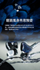 圖片 新竹立聲 | BGVP 龍雀 Feather 一圈四鐵圈鐵混合式 入耳式耳機 耳道 CM 0.78 監聽