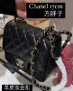圖片 Chanel A35200 mini Coco 方胖子 肩背包 黑金 
