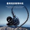 圖片 新竹立聲 | ikko oh10s MAYbe 史上第一隻會變色的耳機 oh10 s 台灣公司貨
