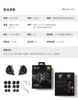 圖片 新竹立聲 | 免運 贈送超大滑鼠墊 iKKO OH300 Lumina Hi-Res 耳道式耳機 光敏變色外蓋