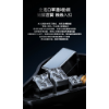 圖片 新竹立聲 | 鑠耳 Letshuoer Mystic 迷霧 let shuoer Mystic 台灣公司貨 8驅動單元
