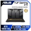 圖片 ASUS TUF Gaming F17 FX707VU-0092B13620H 御鐵灰 華碩13代軍規電競筆電/i7-13620H/RTX4050 6G/16GB DDR5/512GB PCIe/17.3吋 FHD 144Hz/W11/含TUF電競滑鼠🎈送保護套/滑鼠墊/鍵盤膜🎈