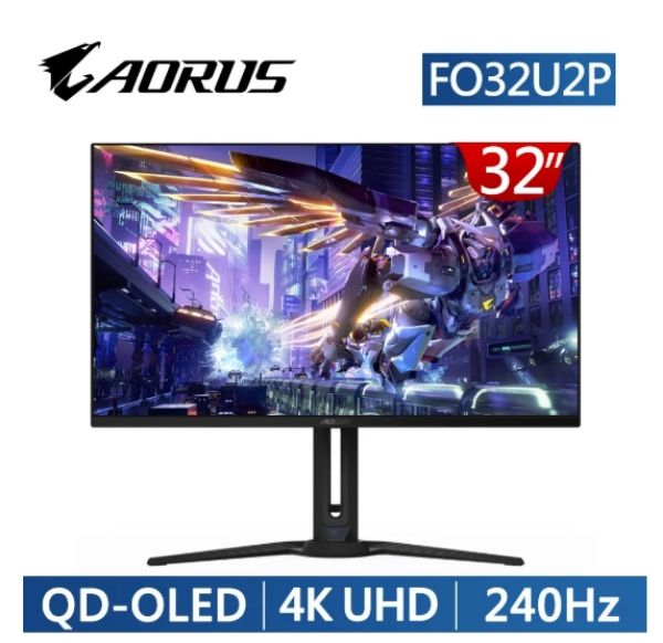 圖片 ⭐️GIGABYTE 技嘉 AORUS FO32U2P 32型 QD-OLED真4K電競螢幕 (32型/4K/240Hz/0.03ms/QD-OLED/DP2.1/HDMI2.1)⭐️