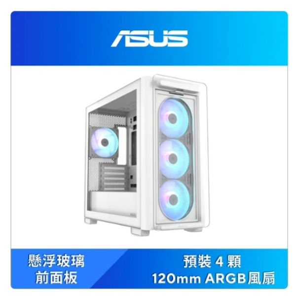 圖片 I7-14700F/ TEAM EXPERT 16G*2/ ASUS B760M-A WIFI /LEGEND 860 1T/A23-PLUS WHITE