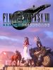 圖片 （預購）未定 NS2 Final Fantasy VII 重製版 Intergrade 中文版