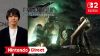 圖片 （預購）未定 NS2 Final Fantasy VII 重製版 Intergrade 中文版
