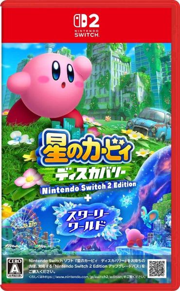 圖片 （預購）2025-08-28 NS2 星之卡比 探索發現 + 星耀世界 中文版