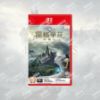 圖片 NS2 霍格華茲的傳承 中文版