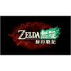 圖片 （預購）2025-07-10 NS2 薩爾達無雙 封印戰記 中文版