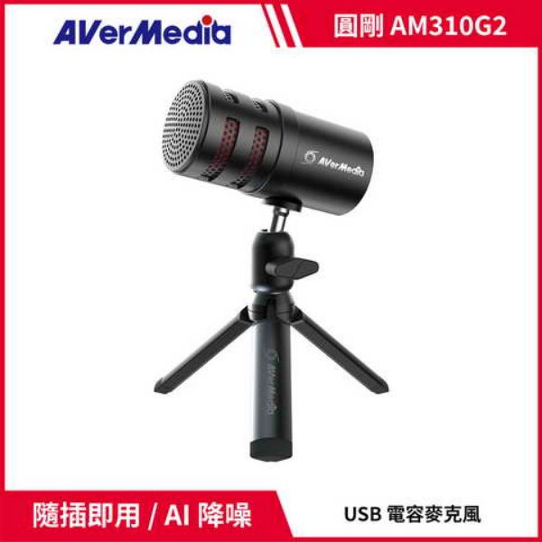 MIAMAM310G2