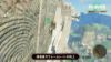 圖片 （預購）2025-07-10 NS2 薩爾達傳說 曠野之息 中文版