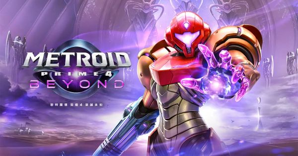 圖片 NS2 密特羅德 究極 4 穿越未知 中文版