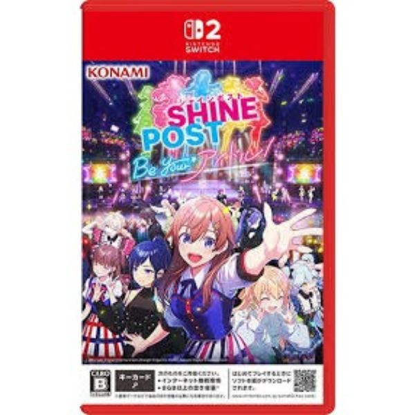 圖片 （預購）2025-07-10 NS2 Shine Post Be Your Idol!