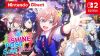 圖片 （預購）2025-07-10 NS2 Shine Post Be Your Idol!