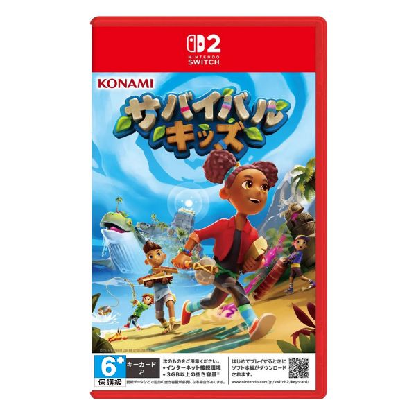 圖片 NS2 荒島求生記 中文版