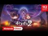 圖片 （預購）2025-07-10 NS2 妖怪捉迷藏 2 中文版