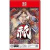 圖片 （預購）2025-07-10 NS2 國津神：女神之道 中文版