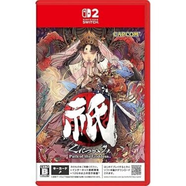 圖片 （預購）2025-07-10 NS2 國津神：女神之道 中文版