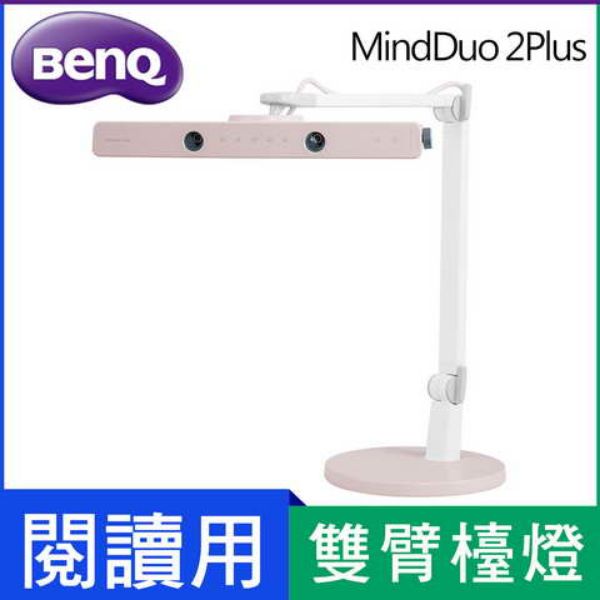LPBQMIN85789