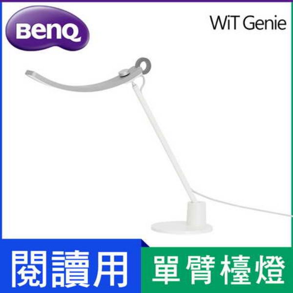 LPBQGEN090530