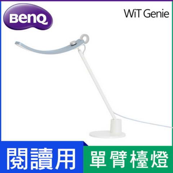 LPBQGEN090554