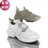 圖片 Roger Vivier 女款 Viv Run 水晶鑽方釦運動鞋 增高7.5公分 白色EU35-38