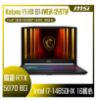 圖片 ⭐️MSI 微星 Katana 15 HX B14WGK-059TW (i7-14650HX/16G/512G SSD/RTX5070/W11/QHD/165Hz/15.6) 電競筆電⭐️
