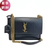 圖片 Saint Laurent 442906 YSL 中款 Sunset 翻蓋金鍊包 黑色