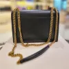 圖片 Saint Laurent 442906 YSL 中款 Sunset 翻蓋金鍊包 黑色