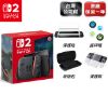 圖片 任天堂 Nintendo Switch 2 NS2 台灣公司貨 NS2 PRO手把 保固一年 預購