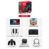 圖片 任天堂 Nintendo Switch 2 賽車同捆新款主機 NS2 台灣公司貨 保固一年 預購