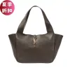 圖片 Saint Laurent 763435 YSL LE 5 A 7 Bea 柔軟鹿皮包 麝香棕色
