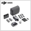 圖片 DJI AIR 3S暢飛套裝(DJI RC2) ★ 附螢幕遙控器 ★ 雙鏡頭 旗艦空拍機 ★ 公司貨 ★