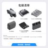 圖片 DJI AIR 3S暢飛套裝(DJI RC2) ★ 附螢幕遙控器 ★ 雙鏡頭 旗艦空拍機 ★ 公司貨 ★