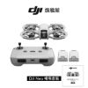 圖片 DJI NEO暢飛套裝+DJI Care Refresh NEO-1年版