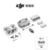 圖片 DJI NEO暢飛套裝+DJI Care Refresh NEO-1年版