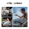 圖片 DJI NEO暢飛套裝+DJI Care Refresh NEO-1年版