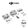圖片 DJI NEO暢飛套裝+DJI Care Refresh NEO-2年保固版