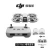 圖片 DJI NEO暢飛套裝+DJI Care Refresh NEO-2年保固版
