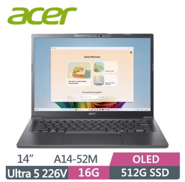 圖片 ⭐️ACER 宏碁 Aspire A14-52M-52E8 灰色 (Intel Core Ultra 5 226V/16G/512G/W11/WUXGA/14)   AI 文書筆電⭐️
