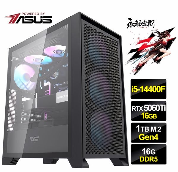 圖片 永劫無間】十核 I5 華碩 WIFI D5 超頻 RTX5060TI O16G 電競 1TB 電腦 主機【荒野 龍之劍