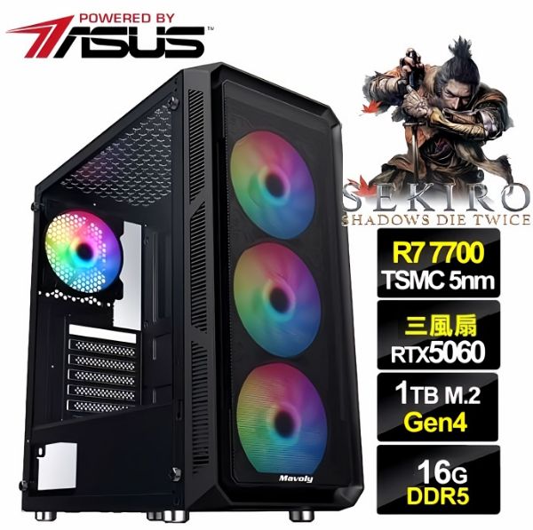 圖片 隻狼】八核 R7 華碩 WIFI 超頻3風扇 RTX5060 電競 1T 飇16G 電腦 主機【特戰英豪