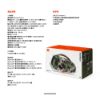 圖片 JBL BOOMBOX 3 可攜式防水藍牙喇叭