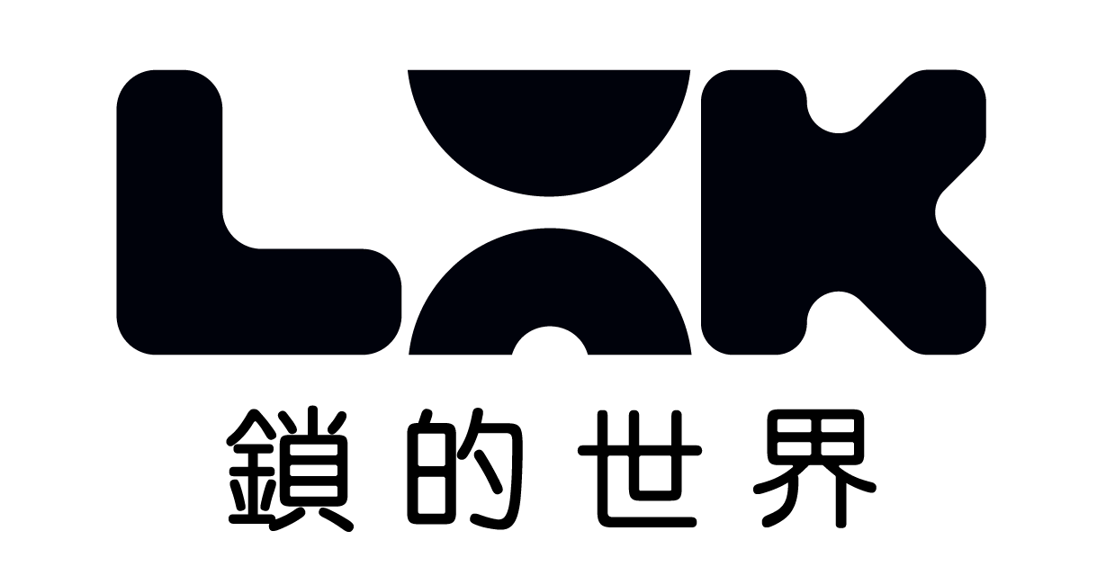 鎖的世界 全球電子鎖專家