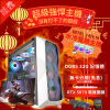圖片 🧧14代最新處理器🧧I7 I9 5070 水冷電競主機 送電競螢幕電腦主機多開主機模擬器 魔物獵人英雄聯盟APEX