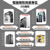 圖片 🧧14代最新處理器🧧I7 I9 5070 水冷電競主機 送電競螢幕電腦主機多開主機模擬器 魔物獵人英雄聯盟APEX